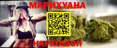 кокаин VHQ Рыбинск