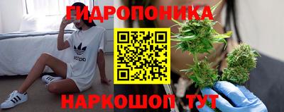прущий лед Рязань