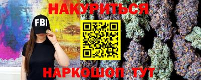 бутик Рузаевка