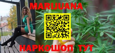 бутик Рузаевка