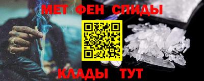 бутик Рузаевка